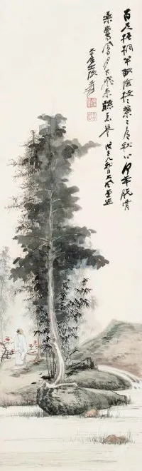 44