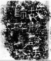 608267424689575015