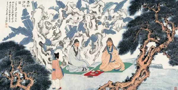 20