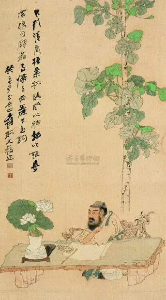 28