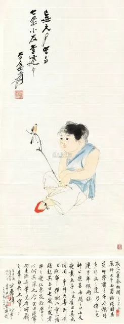 32