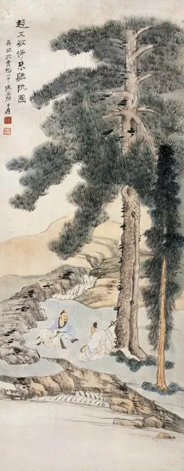 33