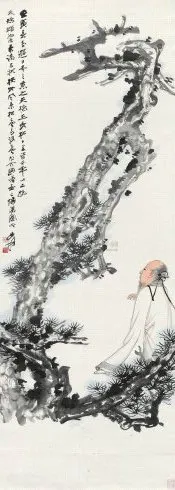 44