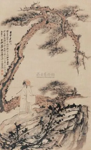 43