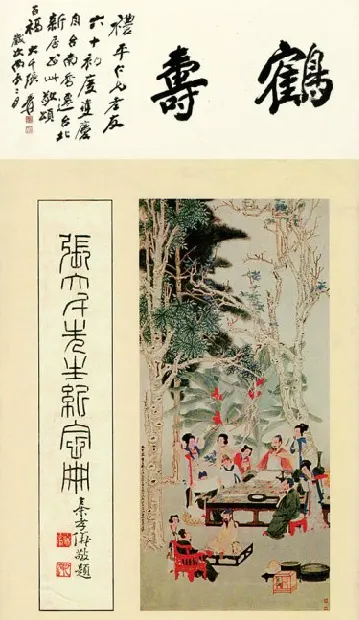 36