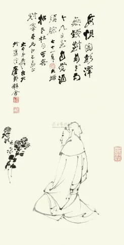 25