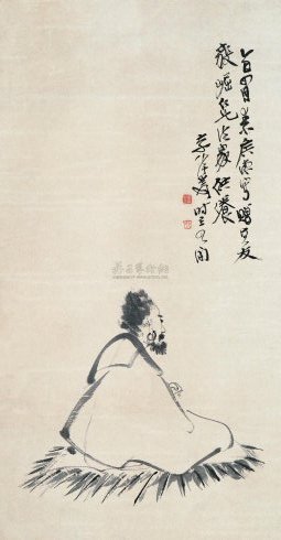 润祥鉴赏：中国画派与名家欣赏526 （海上画派张大千人物33