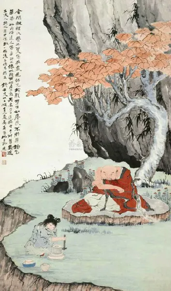 18