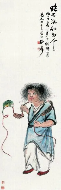 35