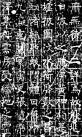 b_2106C9B716E68645
