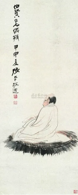 47