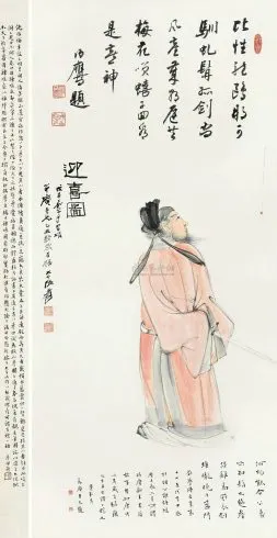 28
