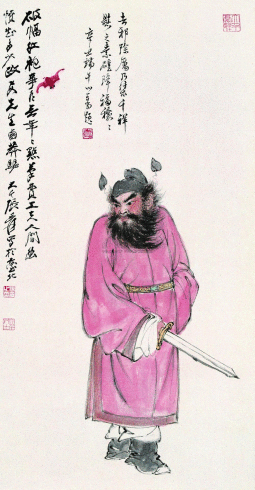 润祥鉴赏：中国画派与名家欣赏528 （海上画派张大千人物35
