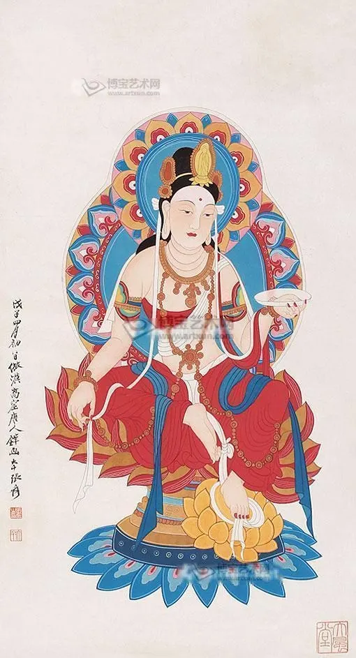 29