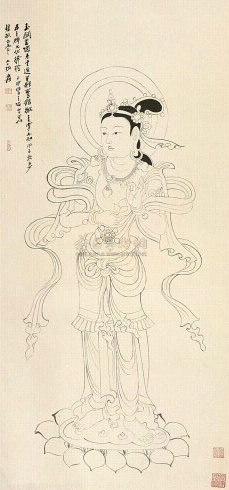 润祥鉴赏：中国画派与名家欣赏530 （海上画派张大千人物37