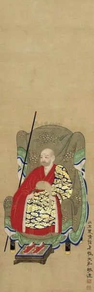 32