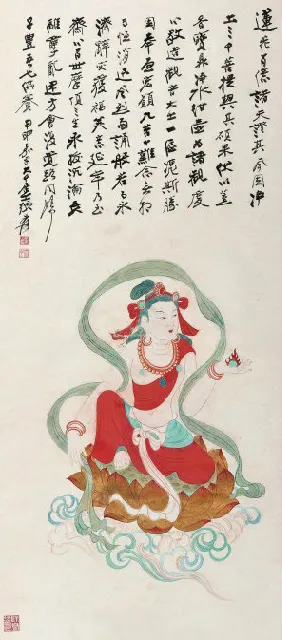 43