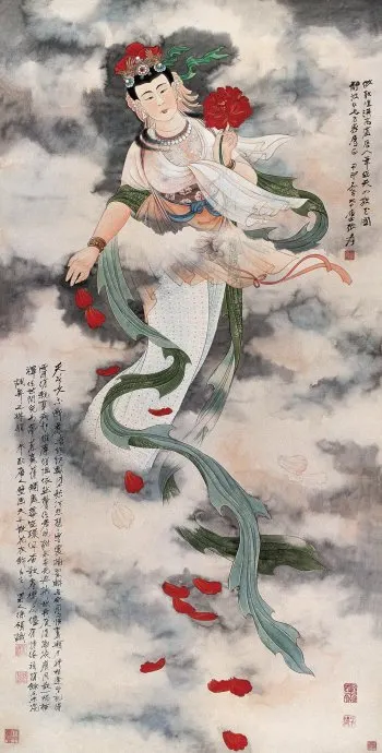 12
