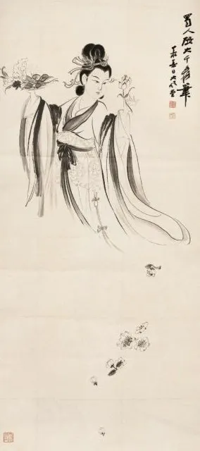 19
