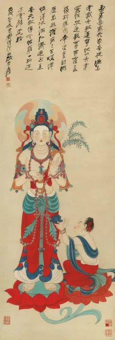 27