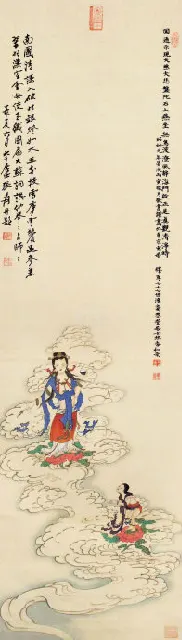 40