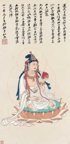 40