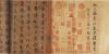 62976b1fx7d8f13410fcd&690 (1)