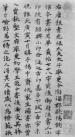 62976b1fxc0c1bd494c99&690 (1)