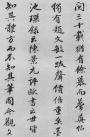 62976b1fxc0c1c50a89fe&690 (1)