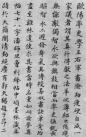 62976b1fxc0c1c23bbd88&690 (1)