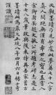 62976b1fxc0c1c183ec59&690 (1)