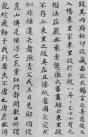 62976b1fxc0c1c3022b15&690 (1)