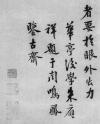 62976b1fxc0c1c839a440&690 (1)
