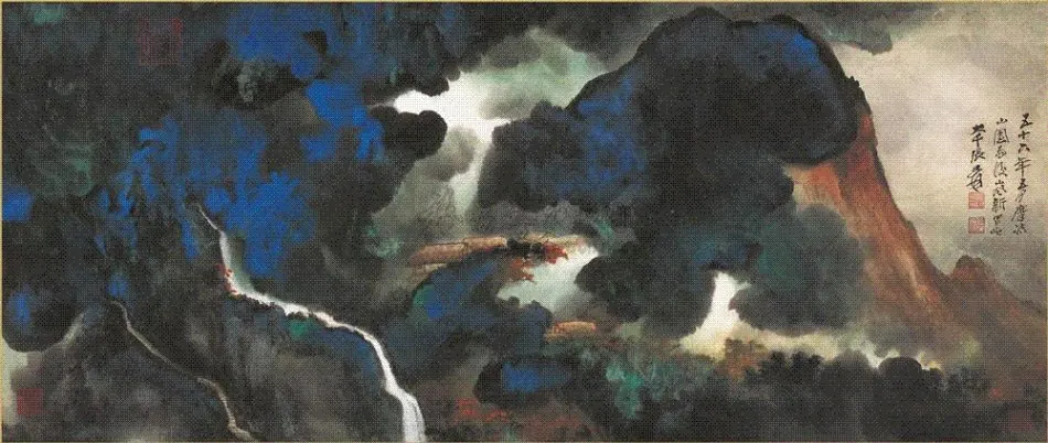7
