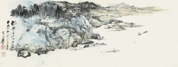 17