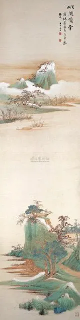 38