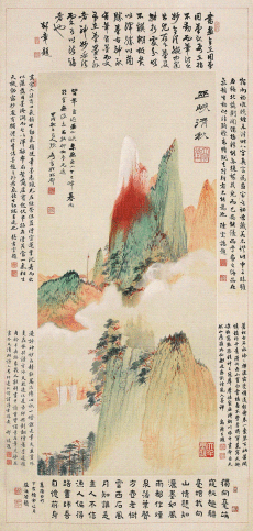 润祥鉴赏:中国画派与名家欣赏 541(海上画派 张大千山水 8)