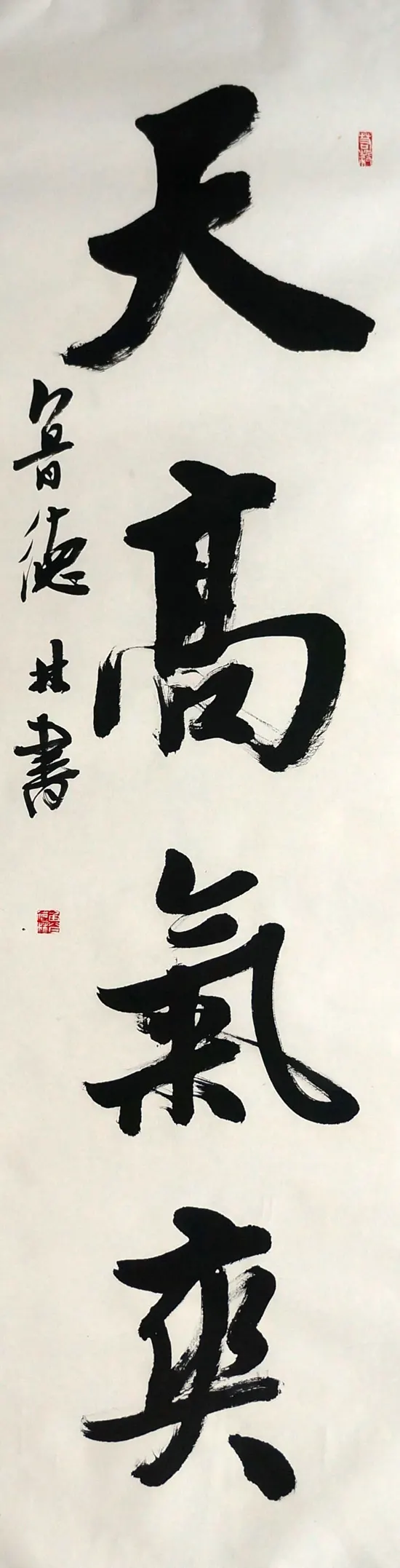 �����ˬ