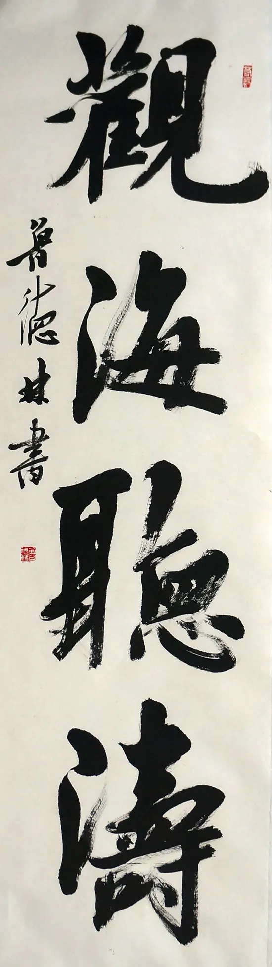 �ۺ�����