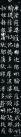 b00005dfb6cd44a6e7