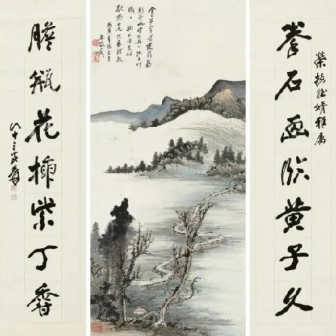 14
