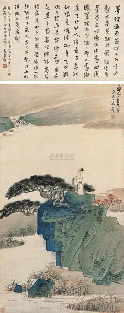 31