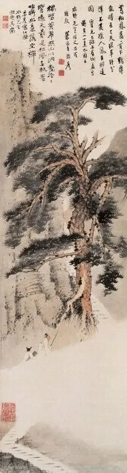 49