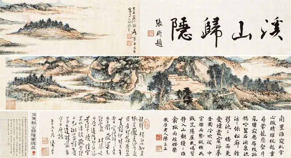 29