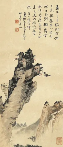 40