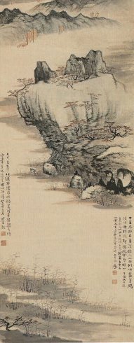 润祥鉴赏：中国画派与名家欣赏545 （海上画派张大千山水12