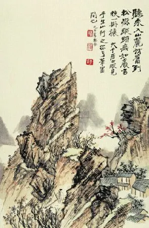 29