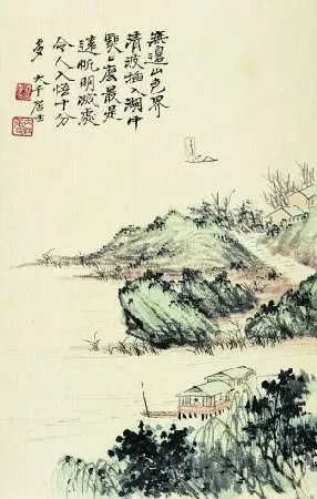 28