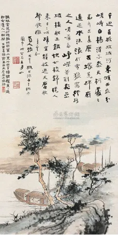 40