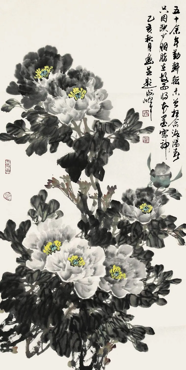 H435�ź���--��ʮ�����ڸ���